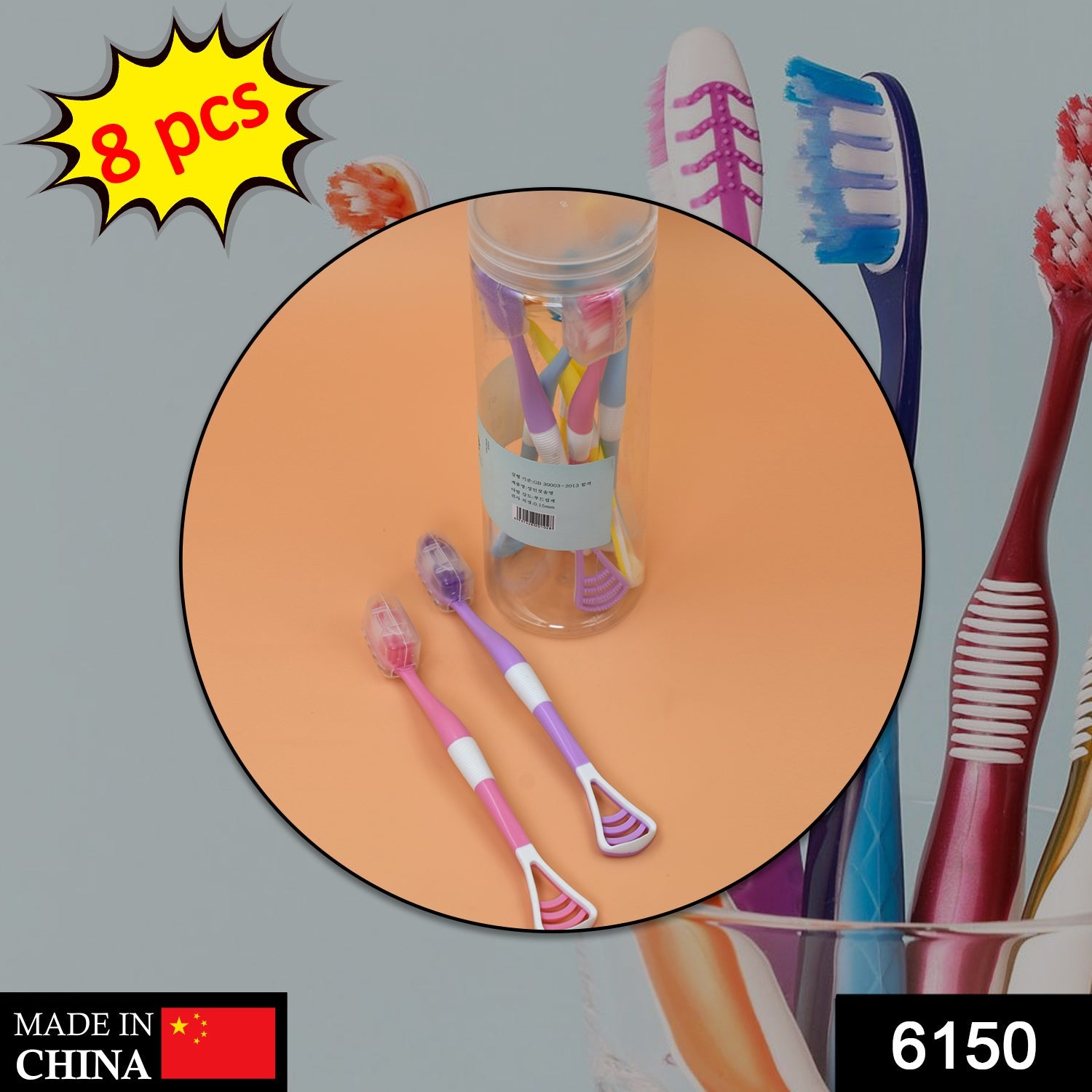 6150 8 Pc 2 in 1 Toothbrush Case widely used in all types of bathroom places for holding and storing toothbrushes and toothpastes of all types of family members etc. DeoDap 6150 8 Pc 2 in 1 Toothbrush Case widely used in all types of bathroom places for holding and storing toothbrushes and toothpastes of all types of family members etc. DeoDap
